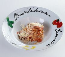 Аматричияна