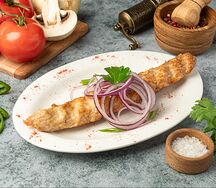 Люля куриный