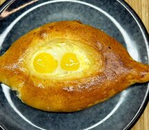 Хачапури по-аджарски