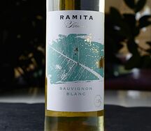 Безалкогольное вино белое сухое Ramita Sauvignon Blanc alcohol free