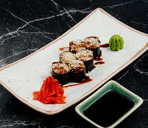 Роллы классические с угрем