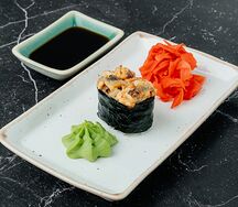 Гункан с угрем