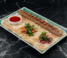 Люля из телятины 