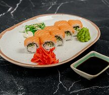 Филадельфия лайт с салатом чука