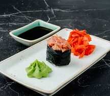 Гункан с тунцом