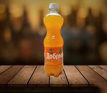 Добрый Апельсин