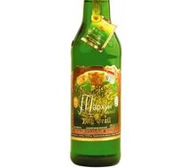 Святой грааль Тархун