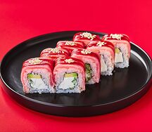 Филадельфия с тунцом