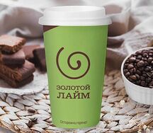 Американо Большой