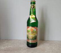 Святой грааль Тархун