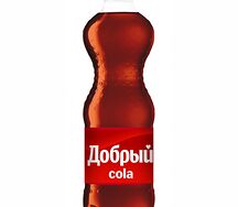 Добрый Кола