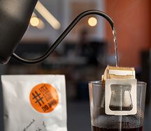 Дрип-пакет Эфиопия Сидамо Гуджи