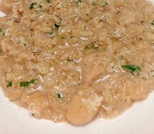 Ризотто с грибами