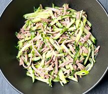 Салат с языком