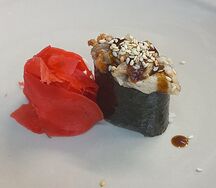 Гункан угорь