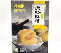 Моти со вкусом манго