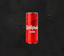 Добрый Cola