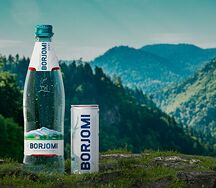 Боржоми в стекле