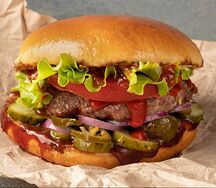 Гамбургер халяль