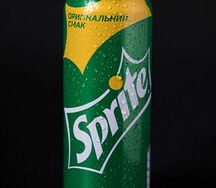 Spite