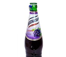 Натахтари Саперави