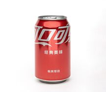 Оригинальная китайская Coca-Cola