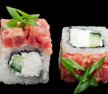 Острый тунец