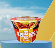 Китайская острая лапша с говядиной