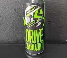 Drive