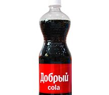 Добрый Кола 
