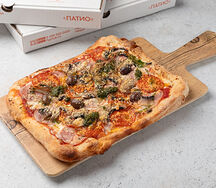 Пиццетта Капричоза