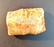 Самса с курицей