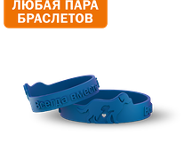 Игрушка