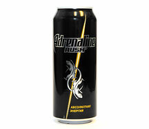 Adrenaline Rush