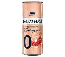 Пиво 0 Балтика грейпфрут 