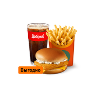 Фиш Бургер Большой Комбо