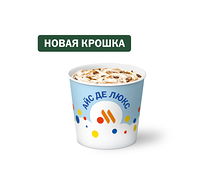 Айс Де Люкс Шоколадно-карамельное