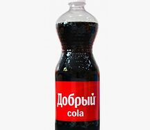 Кола добрый