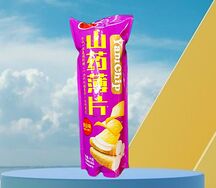 Чипсы Yam Chip pink