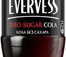 Evervess Кола без сахара 0,5л