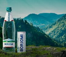 Вода BORJOMI газированная 