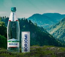 Вода BORJOMI газированная 