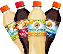 Черноголовка