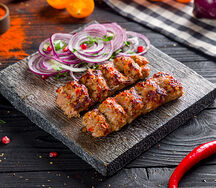 Люля Кебаб Микс
