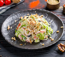 Салат Мужской Каприз