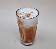 Кофейный напиток Капучино кедровый