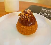 Муравейник