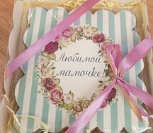 Имбирный пряник открытка