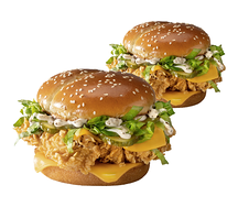 Пара со скидкой: 2 Маэстро Бургера