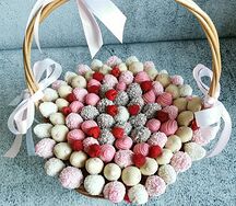 Корзина L VIP